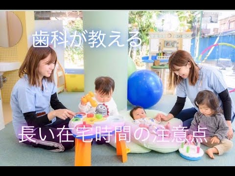 つ ち だ クリニック 春日部