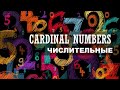 Basic Russian 2: Cardinal Numbers
