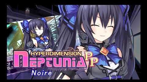 Noire
