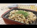 ホットプレートで作ろう！ガーリックライス【きちんとキッチンbydaiei】