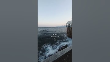 اكتب شيء تؤجر عليه 💙 : #قران_كريم #تلاوة_خاشعة