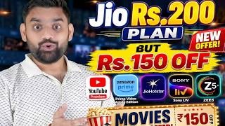 Jio Surprise! ₹200 Recharge But Rs.150 Off Includes YouTube Premium & Prime Video