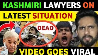 LATEST UPDATE OF KASHMIR & YOUNG LAWYERS FROM MUZAFARABAD, PAKISTANI PUBLIC REACTION, REAL TV VIRAL