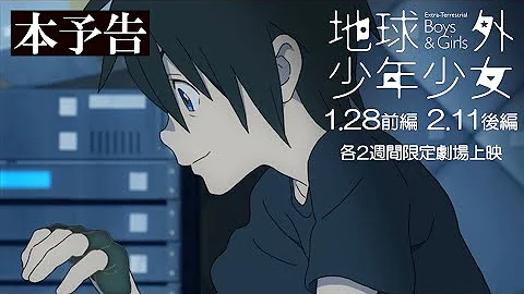 でんのうコイルop