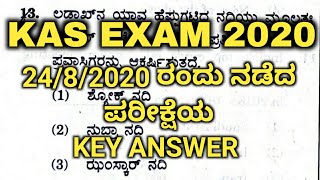 Kas exam paper with key answer 24 8 2020