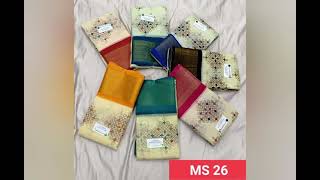 soft cotton saree screenshot 5