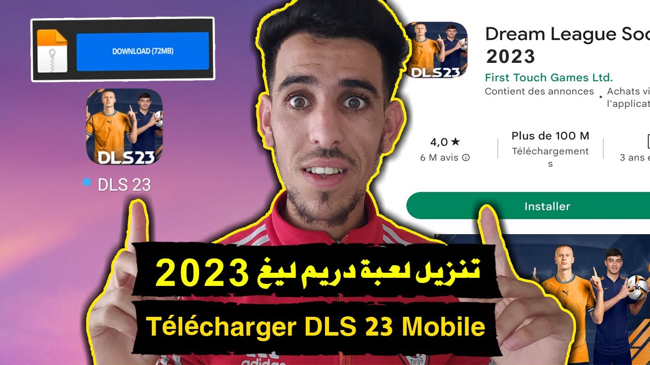 تنزيل لعبة دريم ليج 2023 DLS للموبايل Téléchargez le jeu