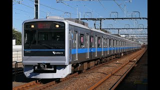 【発着】小田急3000系急行唐木田ゆき（小田急永山駅）