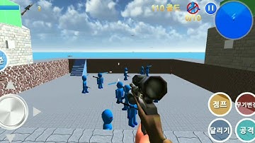 Finding Blue I walkthrough - Androidplay Level 8-5 Play