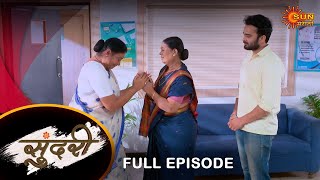 Sundari - Full Episode | 30 May 2024 | Full Ep FREE on SUN NXT | Sun Marathi Serial