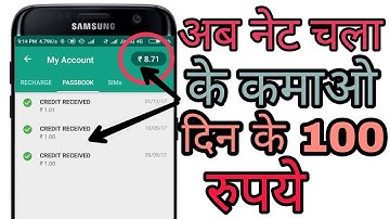 Mcent browser loot earn unlimited free recharge 😊