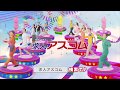求人アスコムCM 2019 「鍵盤篇」