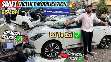 Swift 2024 Base To Top Transformation ✅ Swift Lxi To Zxi 2024 ✅ Swift Modified 2024 🔥 Swift Foglamp🔥