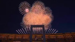 大阪・関西万博　大曲の花火　ライブ配信