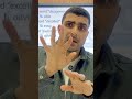 فاضل شهر علي الامتحانات