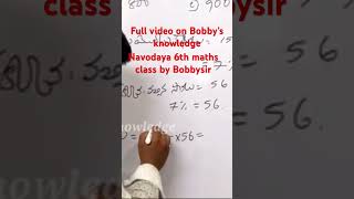 Navodaya 6th maths class by Bobby sir