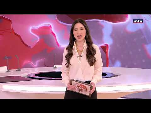 البث المباشر | السلك الدبلوماسي في لبنان  - كلمة رئيس الجمهورية العماد جوزاف عون