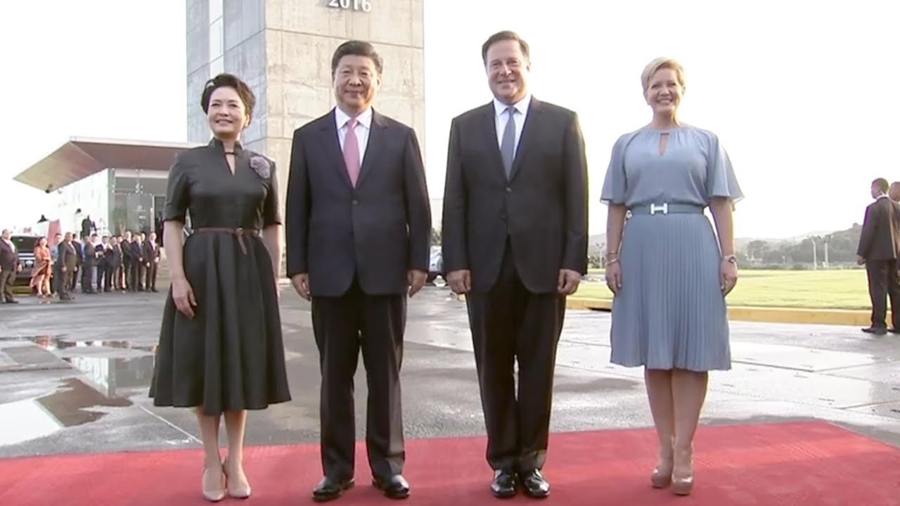 Chinese and Panamanian presidents visit Panama Canal's new locks - YouTube