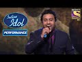 Amitabh ने दिया 'Akele Akele' पे Melodic Performance | Indian Idol Season 6
