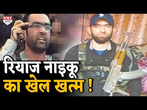 Army ने लिया कर्नल आशुतोष शर्मा और मेजर अनुज सूद का बदला, Hizbul का कमांडर ढेर