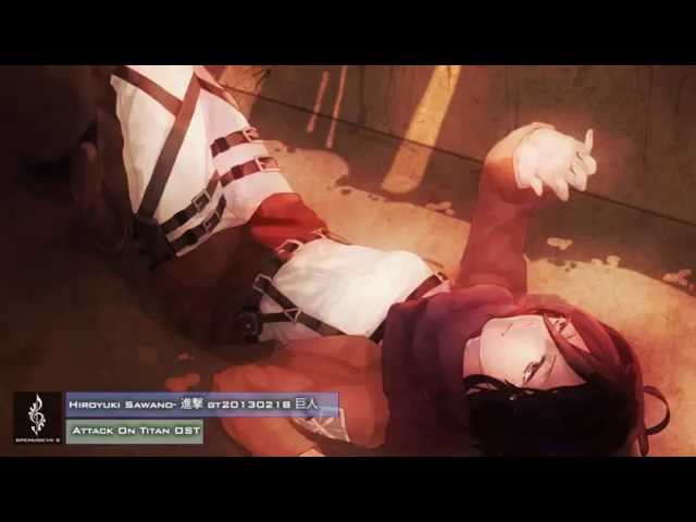 Hiroyuki Sawano- 進撃 gt20130218 巨人(Attack On Titan - Shingeki No Kyojin OST)- EpicMusicVn class=