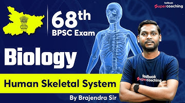 68th BPSC Biology MCQ