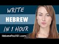 1 hour to improve your hebrew writing skills