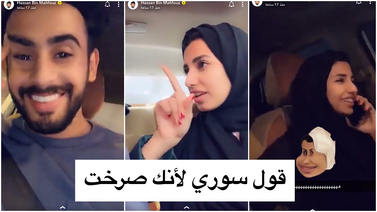 حسن وفرح يتهاوشو على تصميم كروت الزواج .. ردة فعل فرح لما حسن صرخ 🤔