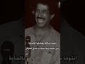 الشاب خالد كية على كية و زدتني نتي