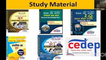 TSC preparation 2080 Mavi pravi शिक्षक सेवा तयारी शिक्षाको उद्देश्य Unit1 Dr. Dattatray Dahal #tsc