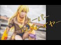 完成度の高すぎるコスプレイヤー