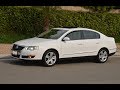 Tour our 2009 VW Passat 2.0 Turbo with Navigation
