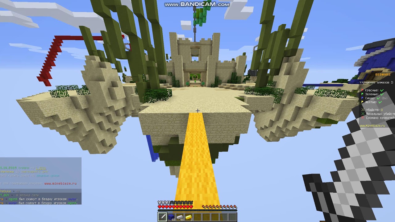 айпи сервера mineblaze