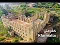 Kfarmatta lebanon    