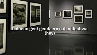 있지 (ITZY) – Cheshire (Lyrics) 가사 EASY