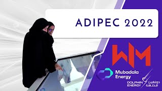 Interactive Touch Screens - ADIPEC 2022 screenshot 3