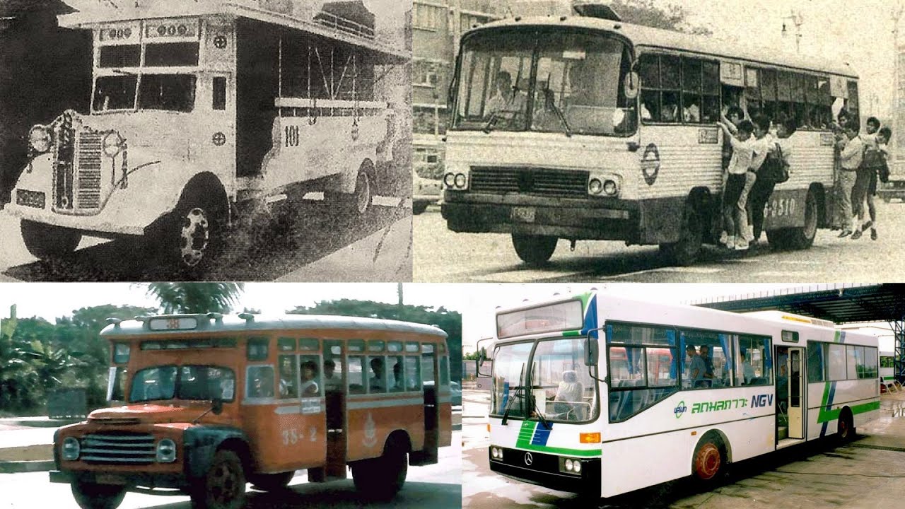 ดู สาย รถเมล์ New Update รถเมล์ในกรุงเทพ อดึตถึงปัจจุบัน (Bus in Bangkok, Thiland from beginning until 2021)