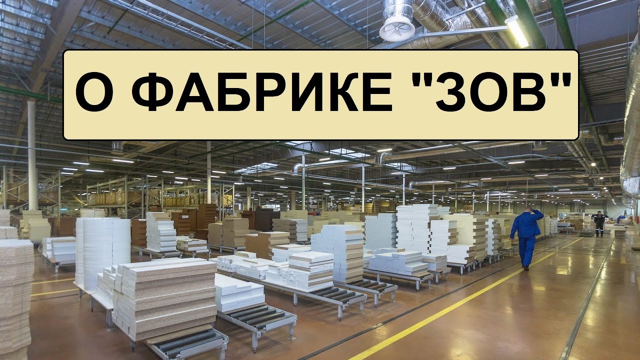 Евродом бмв ростов