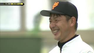 元メジャー・岩隈＆中島 初の巨人キャンプ！ベテランならではの自己調整法で準備は上々！