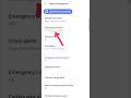 Emergency SOS setting in android phone / Kaise use kare #shorts