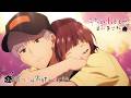 【次回予告】TVアニメ『うちの弟どもがすみません』第2話「嘘つきは家族のはじまり」｜毎週金曜24：00より放送中！