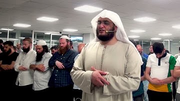 محمد فكري تمّام | من سورة غافر