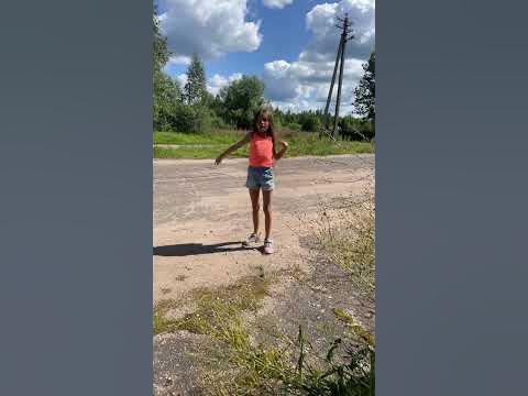 Гуляем😁 - YouTube