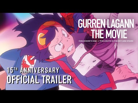 GURREN LAGANN THE MOVIE 15TH ANNIVERSARY |  IN THEATERS JANUARY 2024 IN 4K & 4D