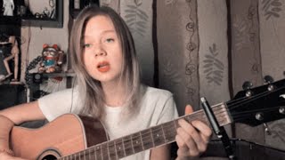 DABRO – НА КРЫШЕ / на крыше городских домов (mira cover) КАК ИГРАТЬ + АККОРДЫ