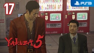 Yakuza 5 【PS3】 #17 │ Part 1: Kazuma Kiryu │ Chapter 2: Uninvited Guest