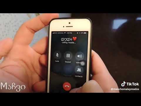 ბოროტი ძმა