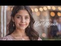 Bat Mitzvah Slideshow Template for Canva – Editable Digital Photo Album