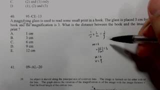 Physics 1995 HKCEE MC 13 C