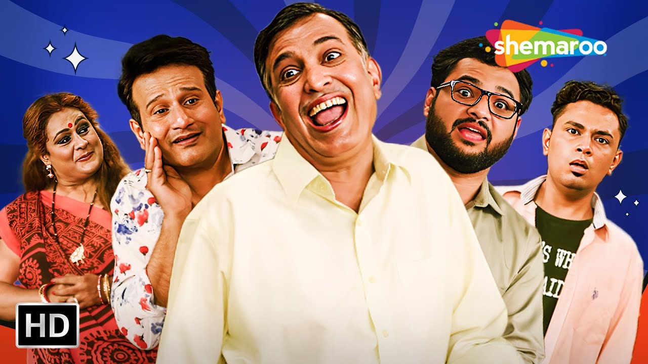 Top Best Comedy Scene | Anurag Prappana | Kalyani Thakar | Jay Kapadia ...